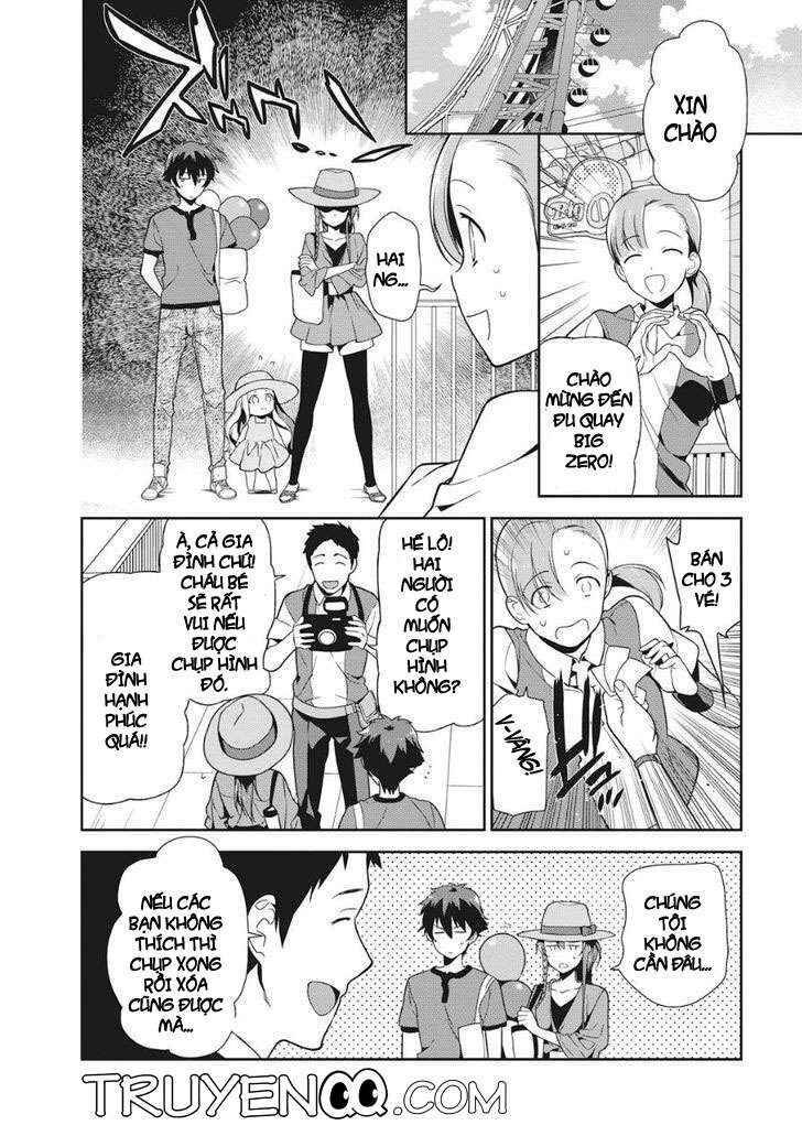 Chapter 32 - Page 4
