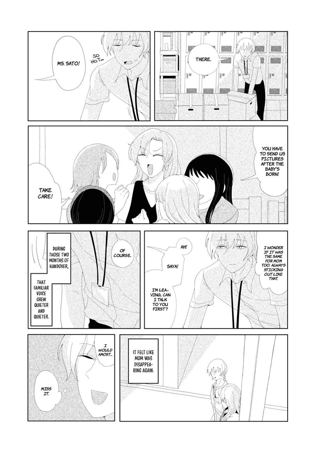 Chapter ? - Page 19