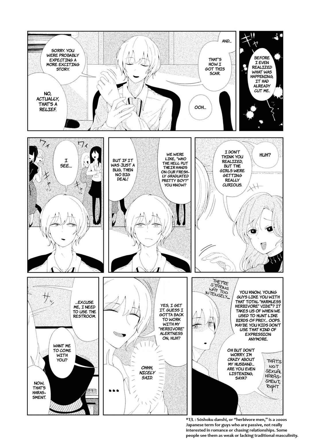 Chapter ? - Page 2