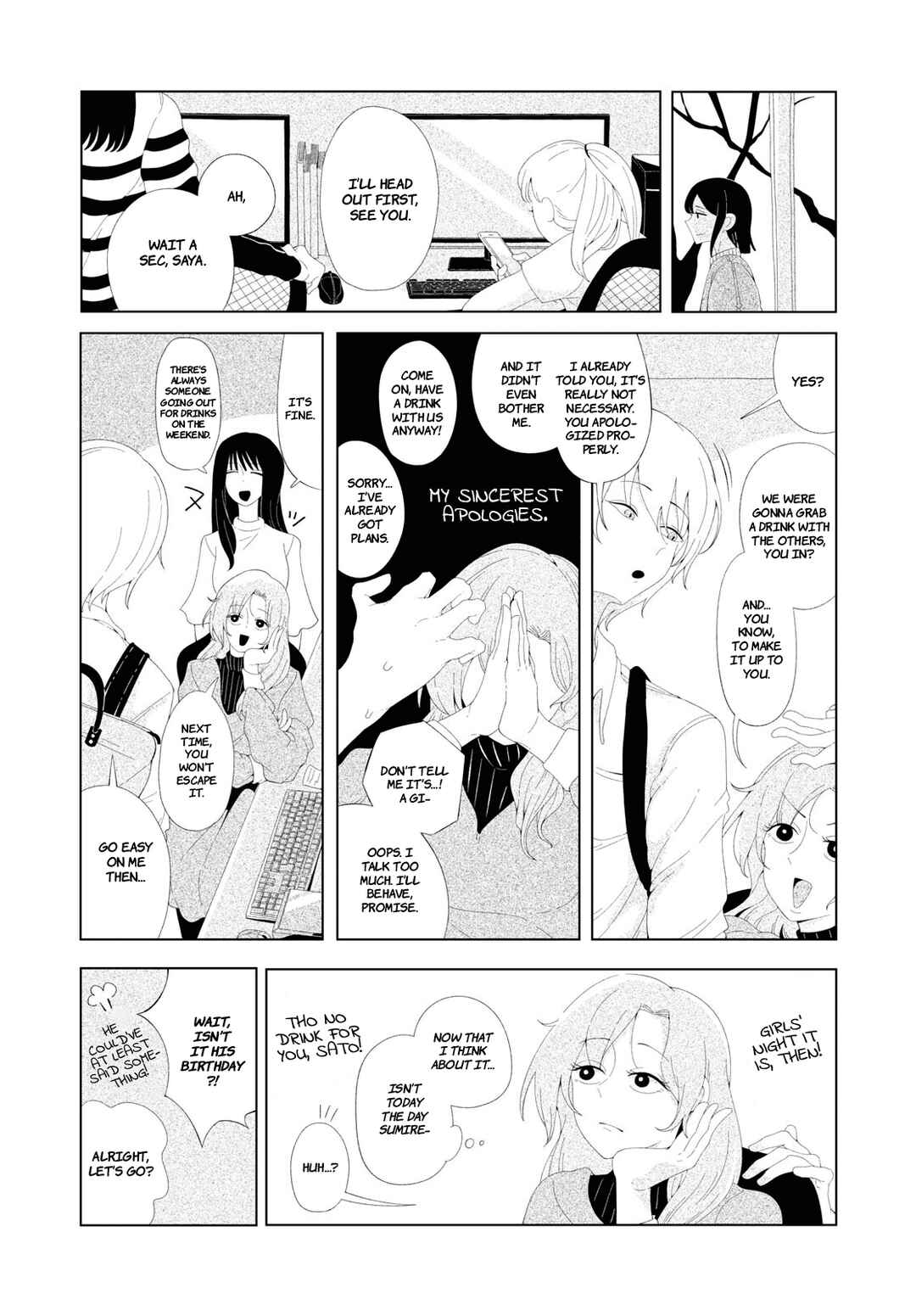 Chapter ? - Page 7