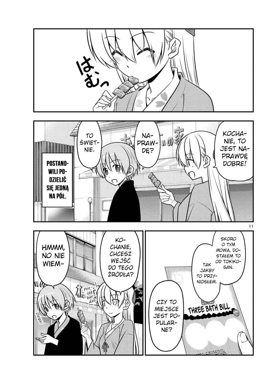 Chapter 72 - Page 11