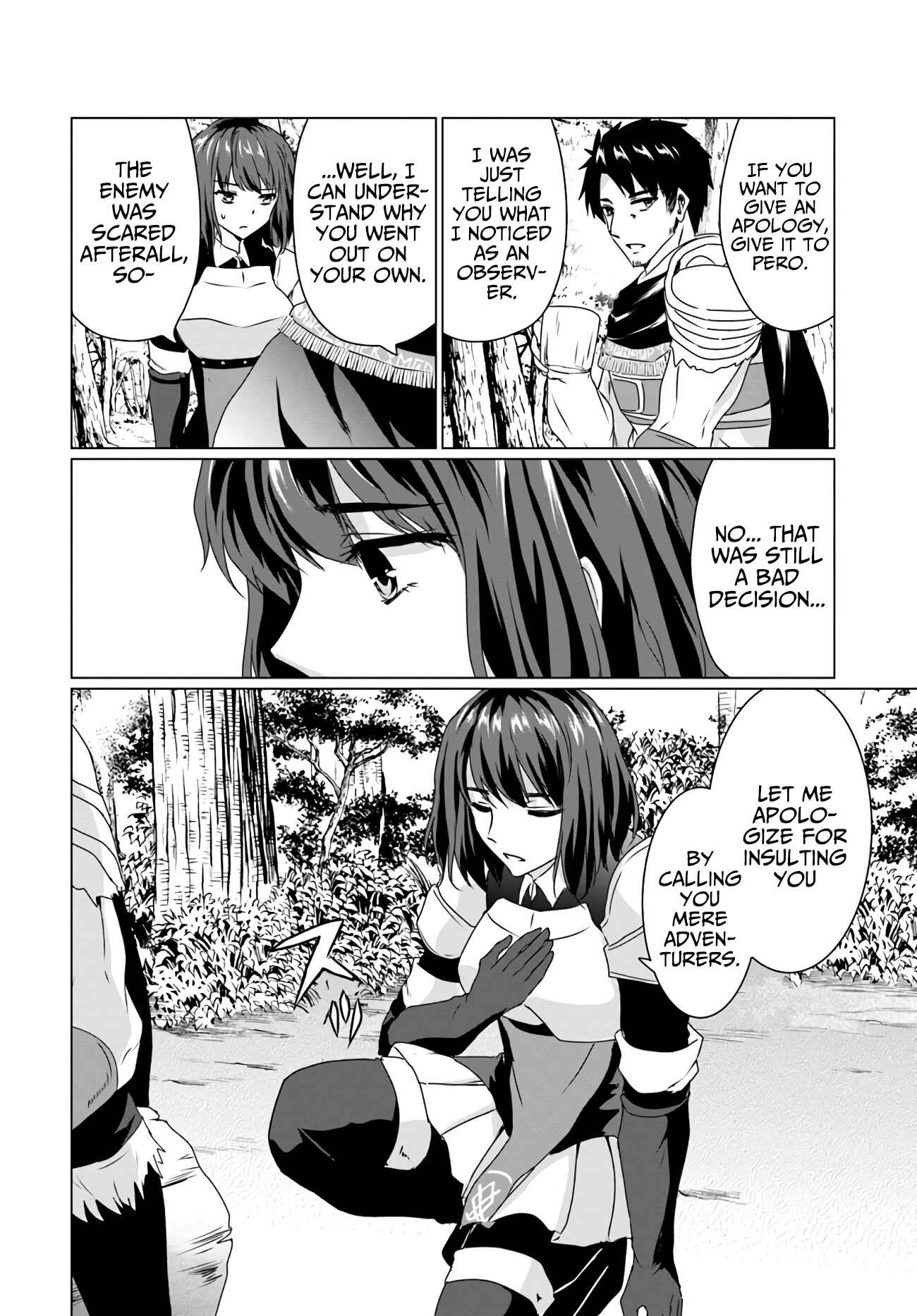 Chapter 14.1 - Page 2