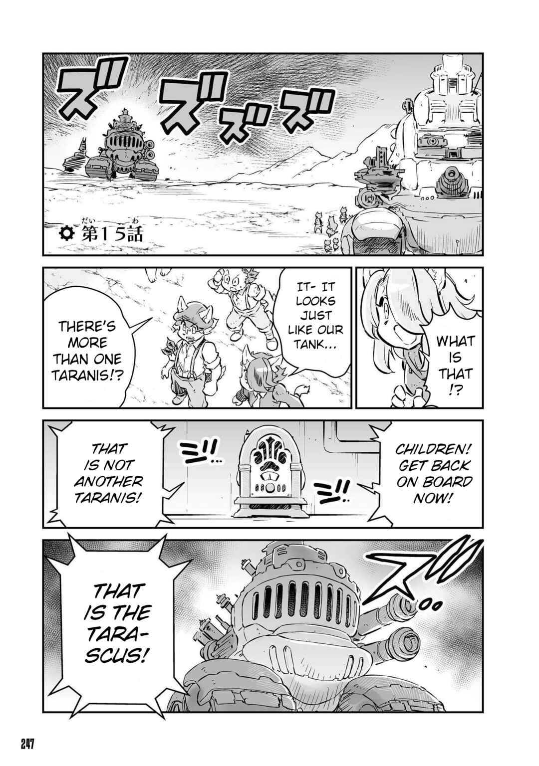 Chapter 15 - Page 1