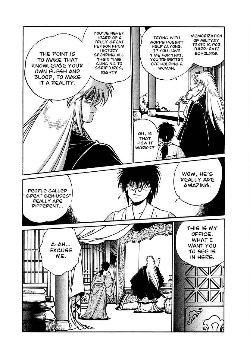 Chapter 85 - Page 10