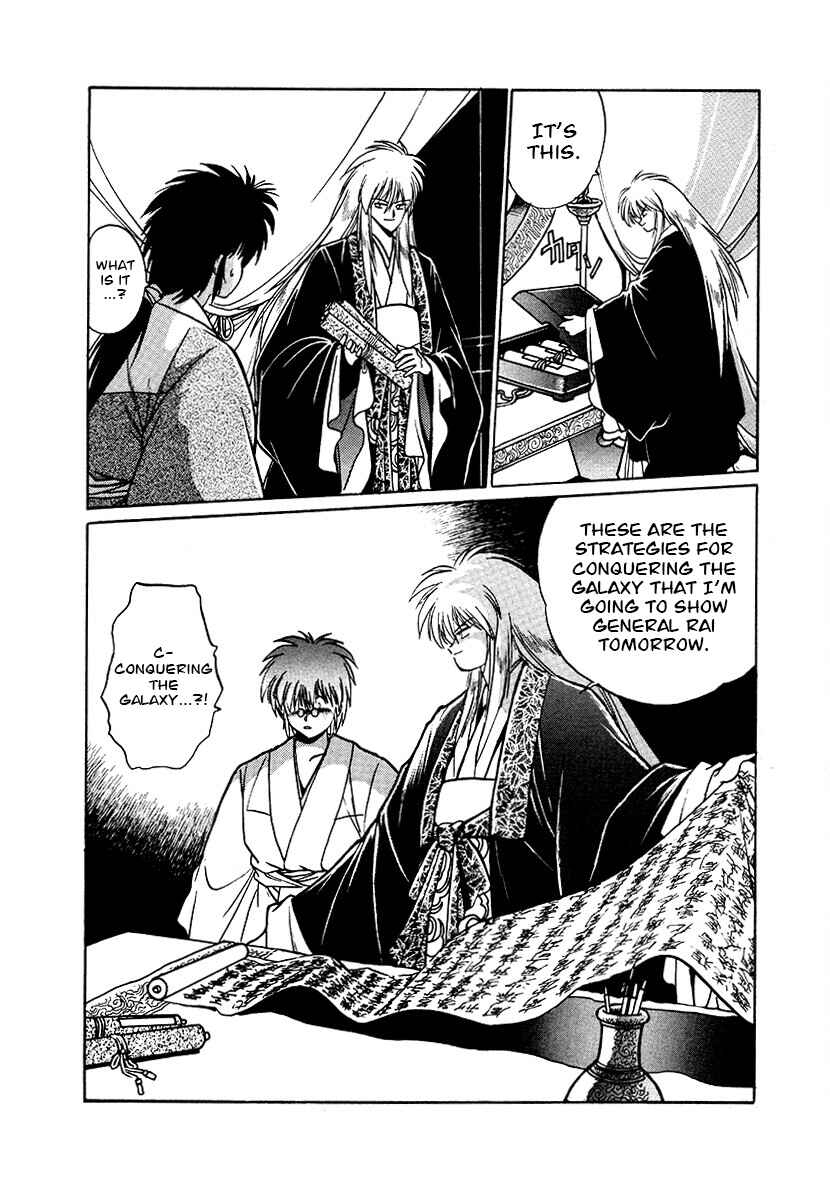 Chapter 85 - Page 11