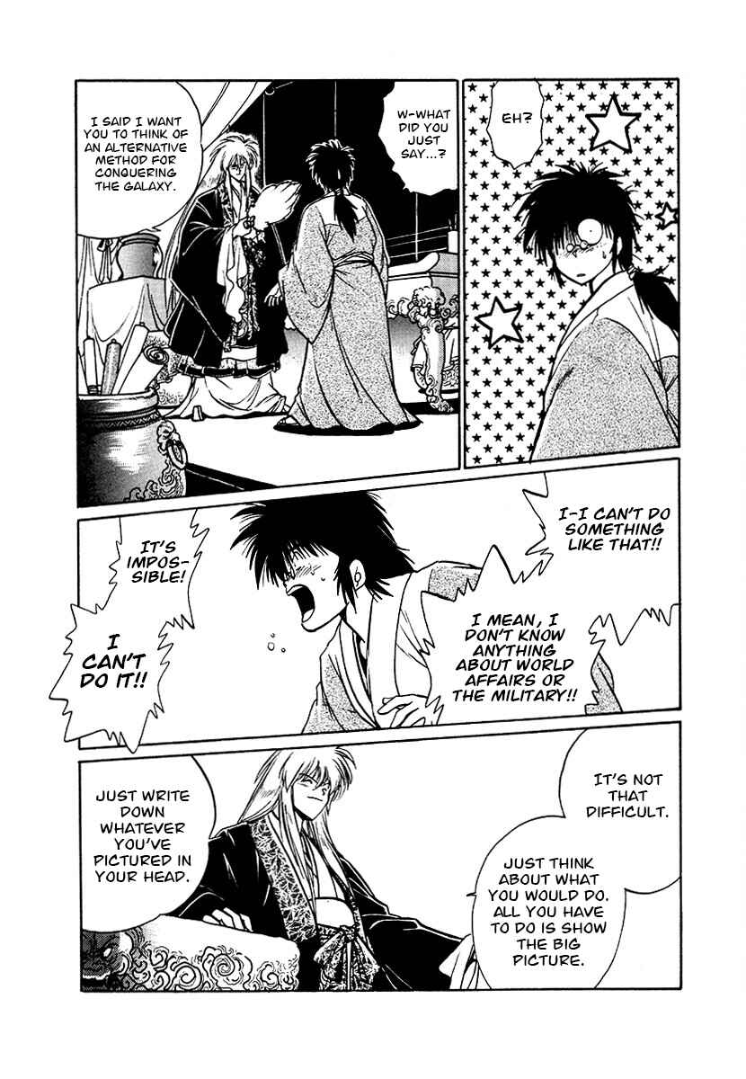 Chapter 85 - Page 13