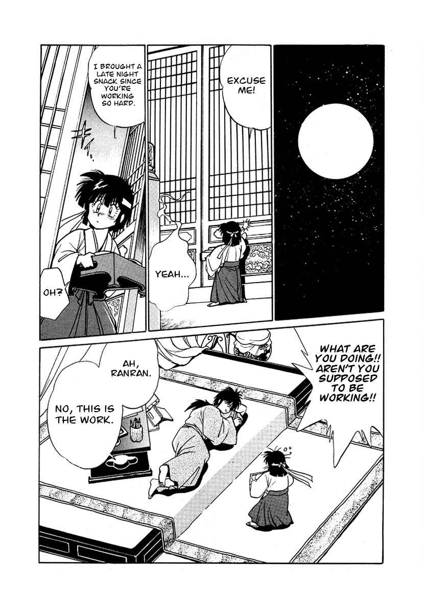 Chapter 85 - Page 16