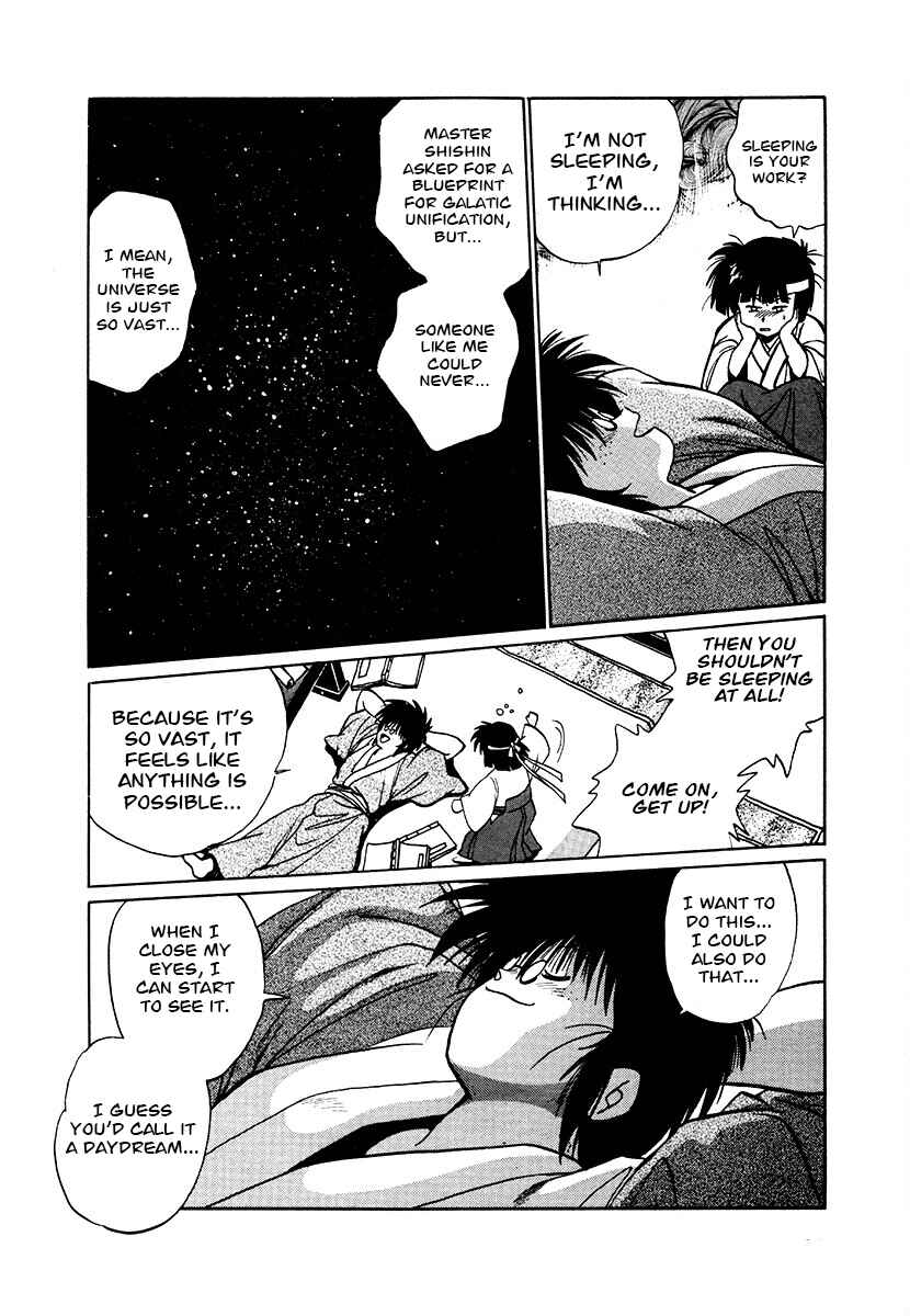 Chapter 85 - Page 17