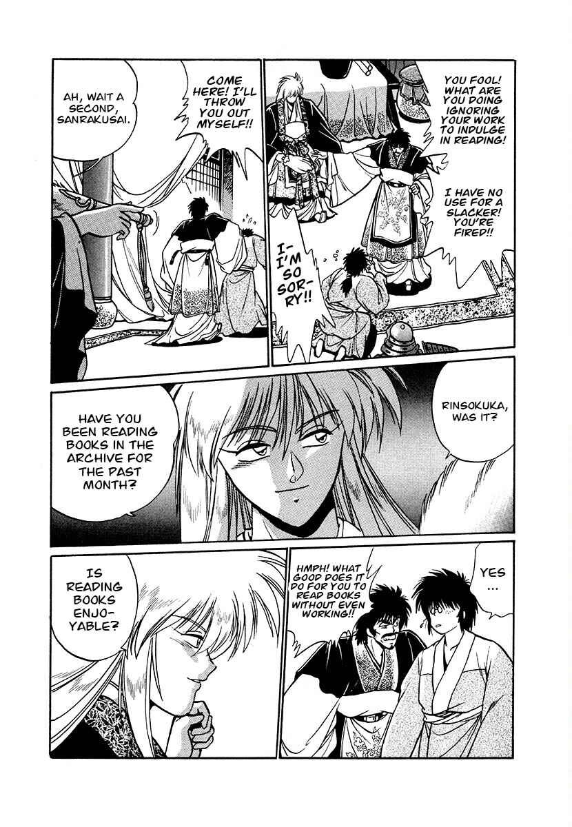 Chapter 85 - Page 6