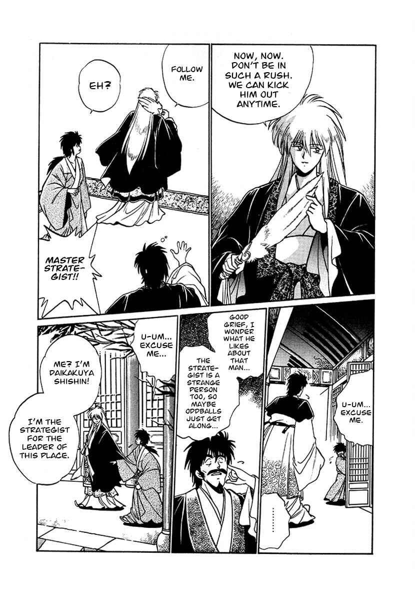 Chapter 85 - Page 8