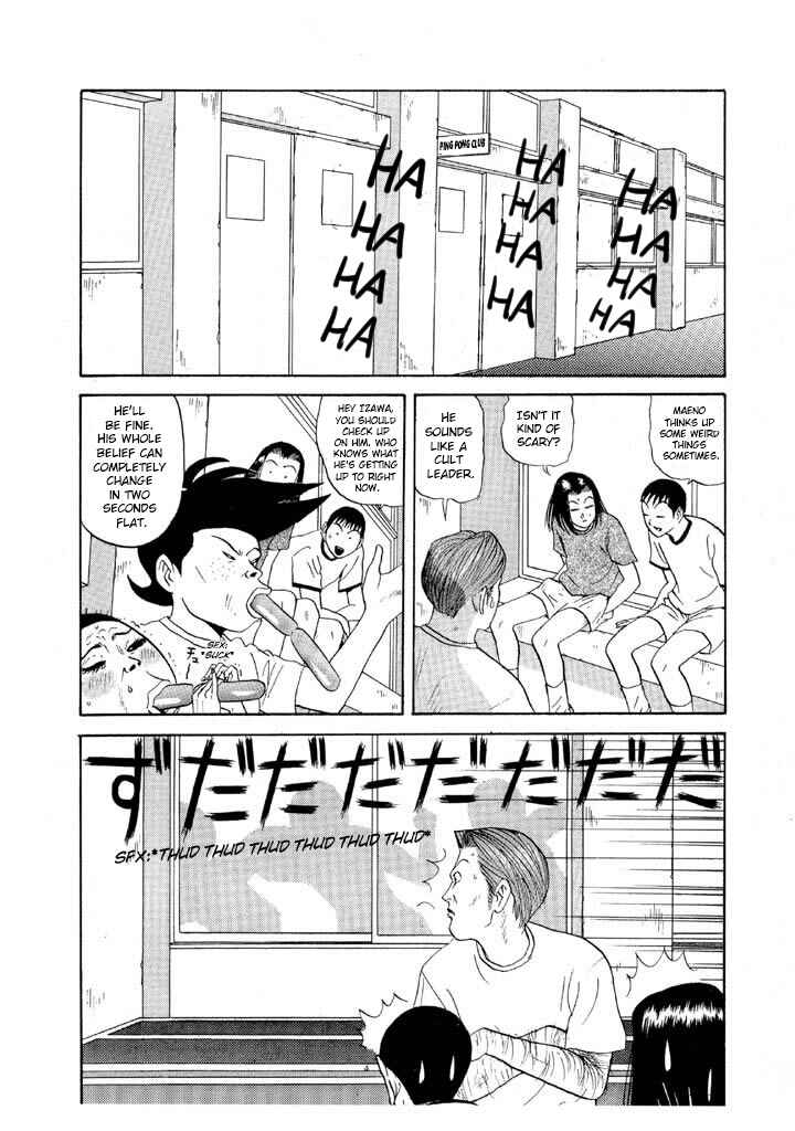 Chapter 82 - Page 10