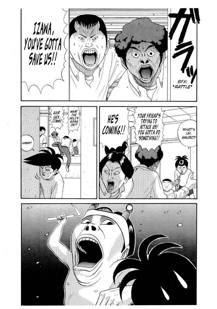 Chapter 82 - Page 11