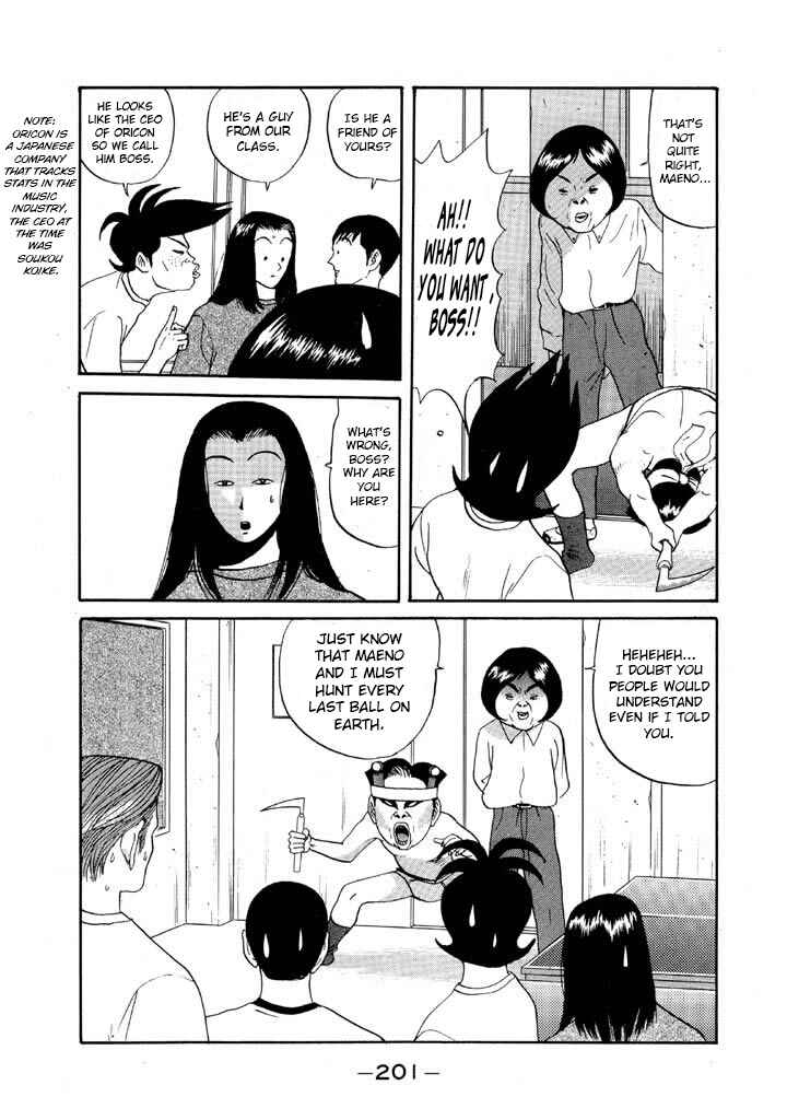 Chapter 82 - Page 13