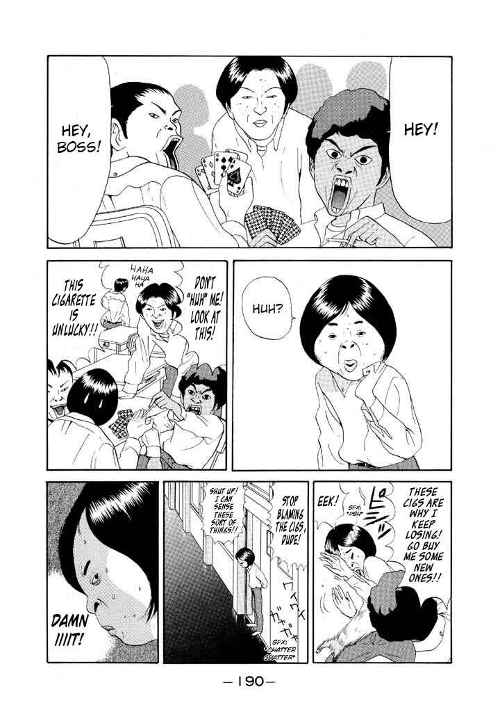 Chapter 82 - Page 2