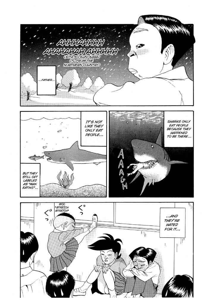 Chapter 82 - Page 3