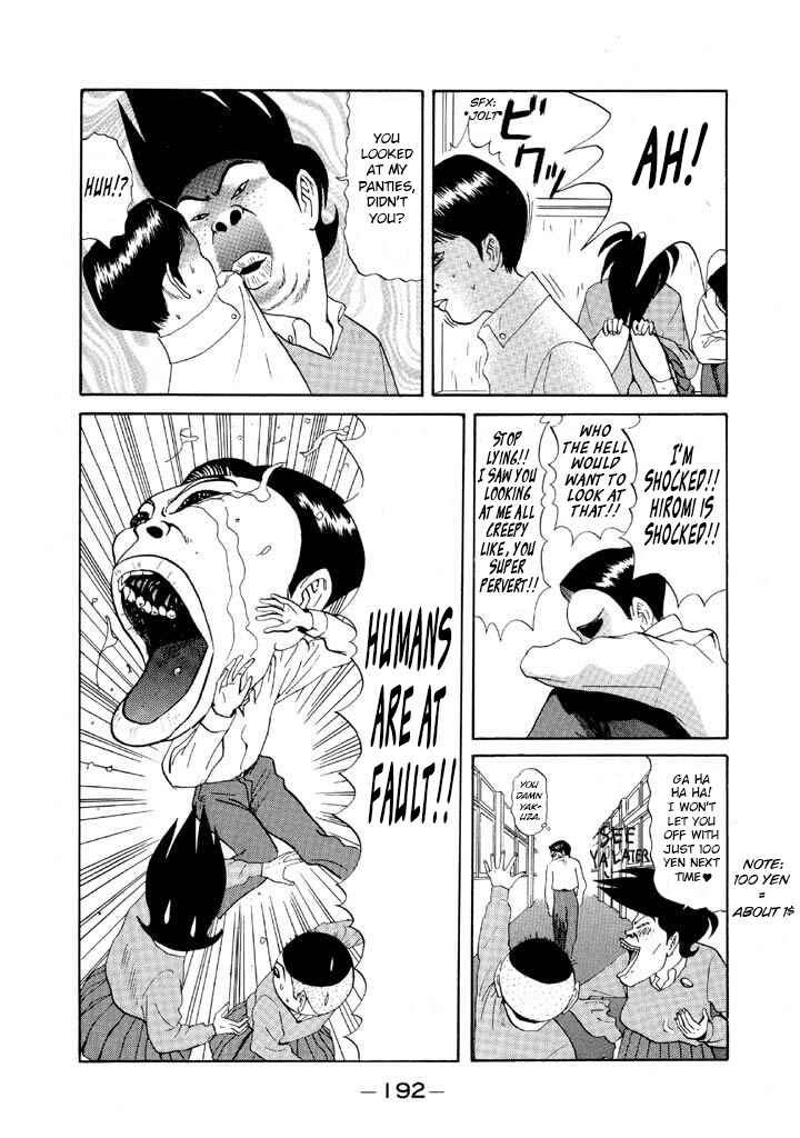Chapter 82 - Page 4