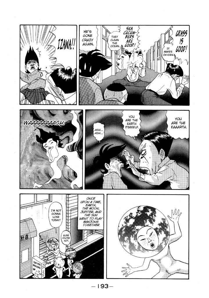 Chapter 82 - Page 5