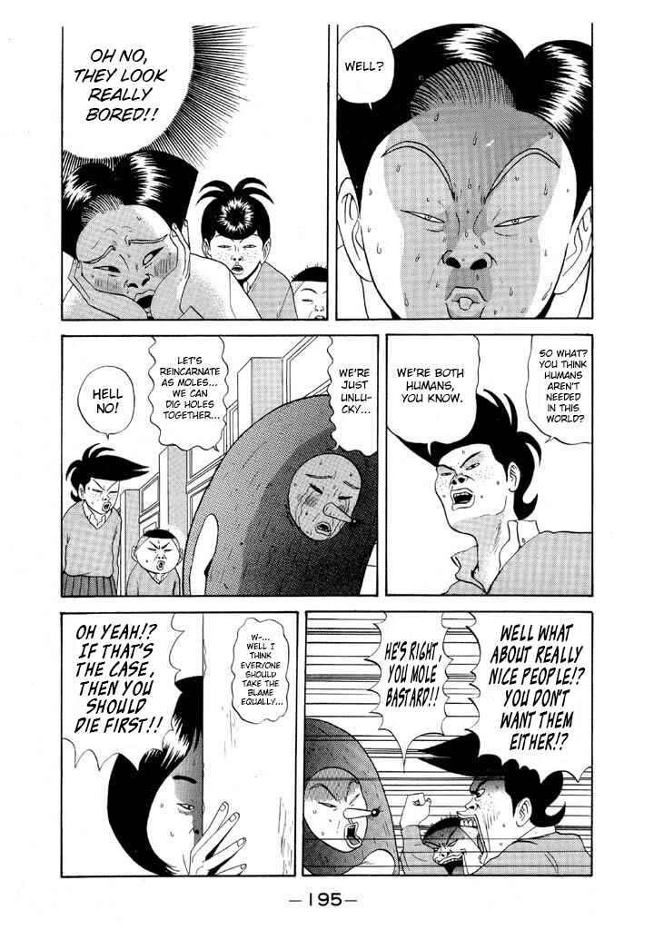 Chapter 82 - Page 7