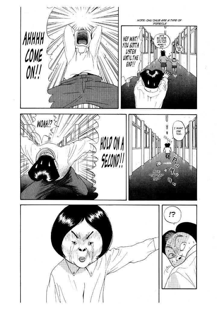 Chapter 82 - Page 8