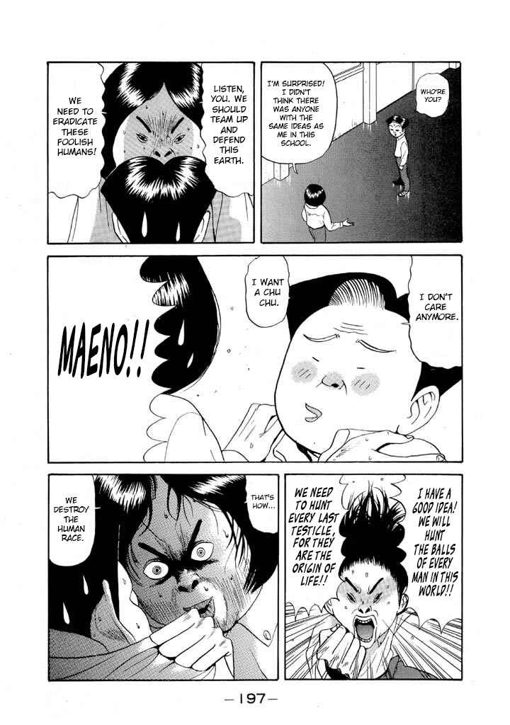Chapter 82 - Page 9