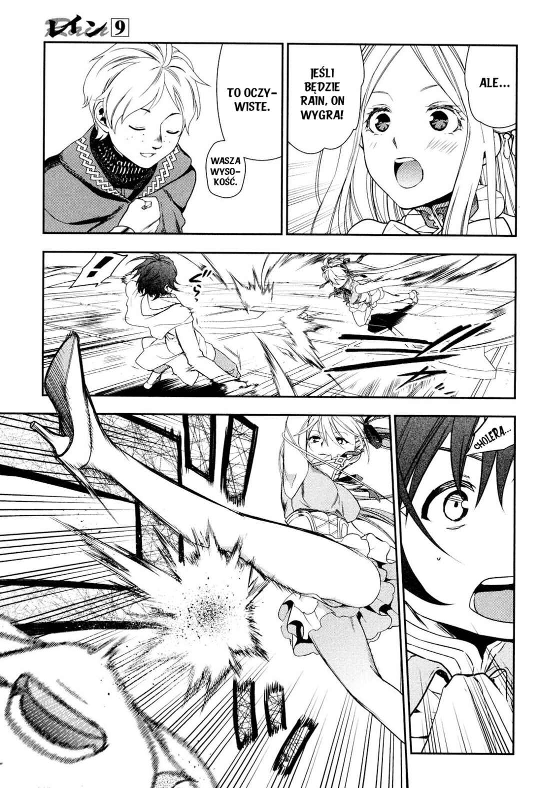 Chapter 44 - Page 16