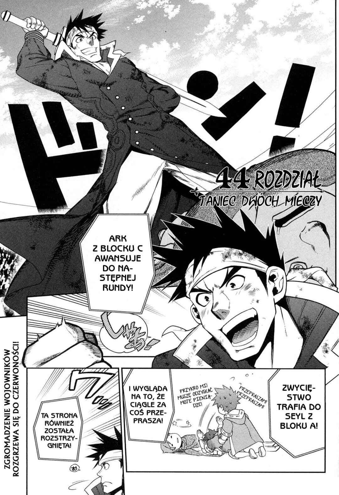 Chapter 44 - Page 4