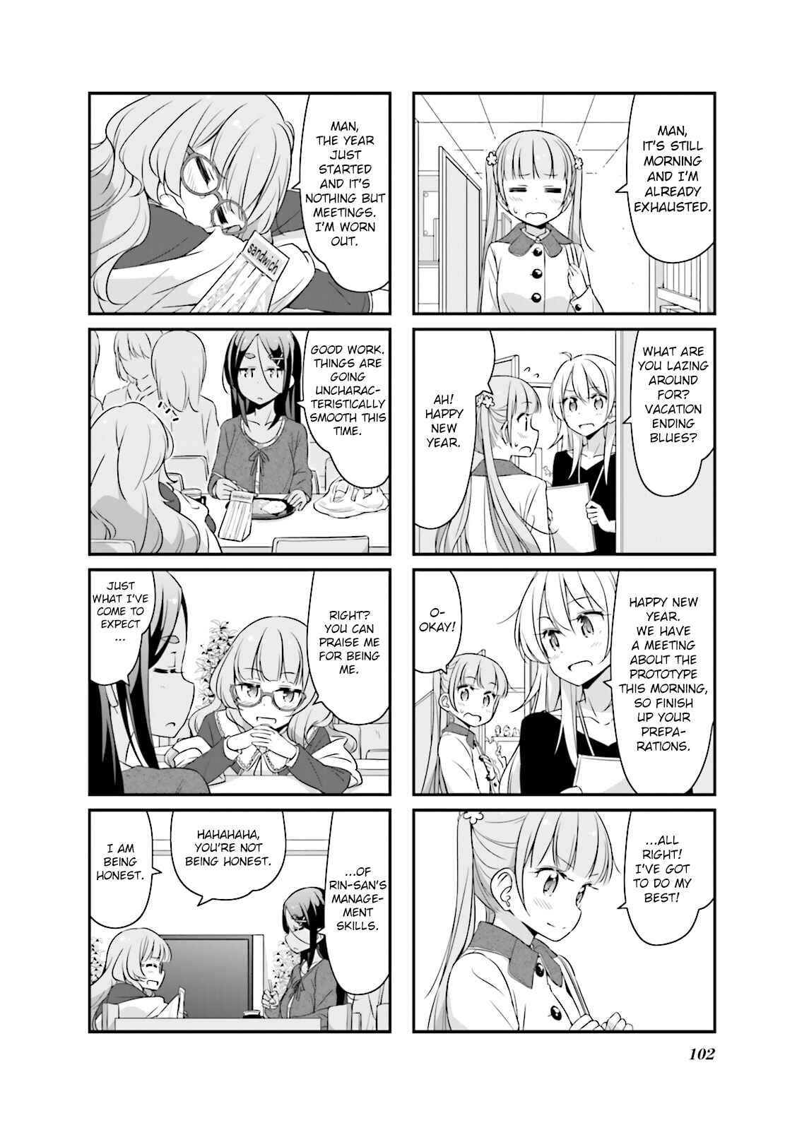 Chapter 37 - Page 2