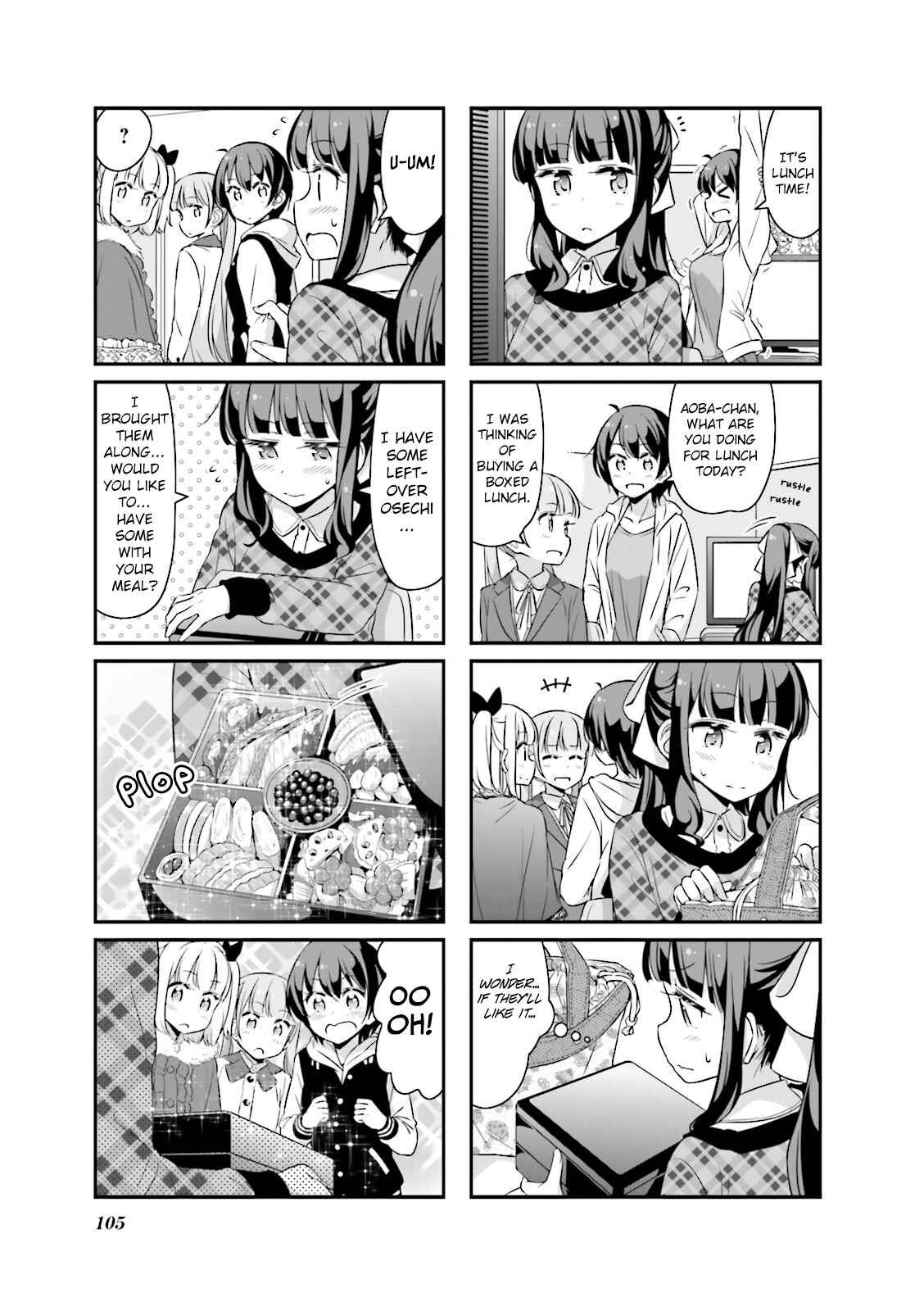 Chapter 37 - Page 5