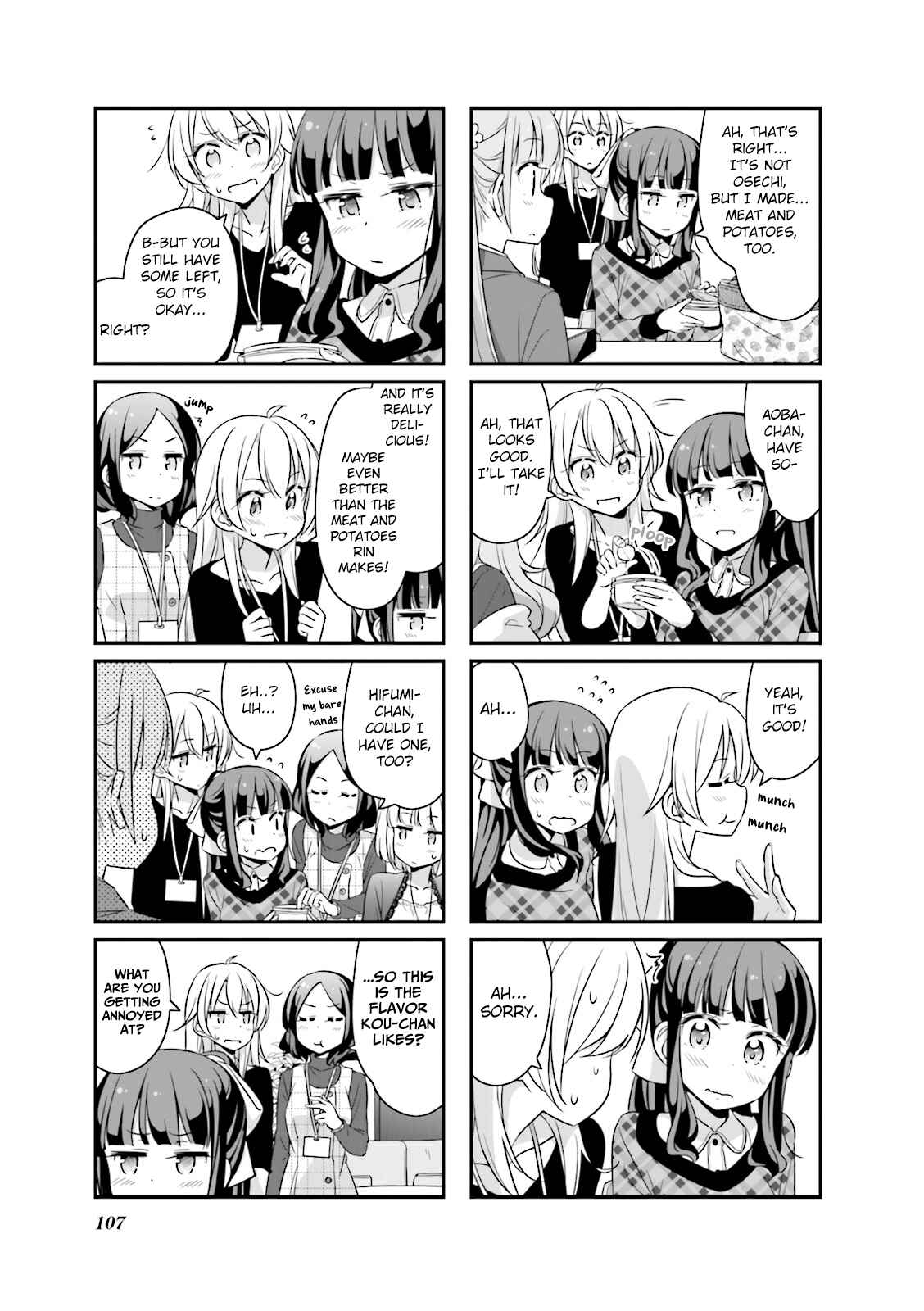Chapter 37 - Page 7