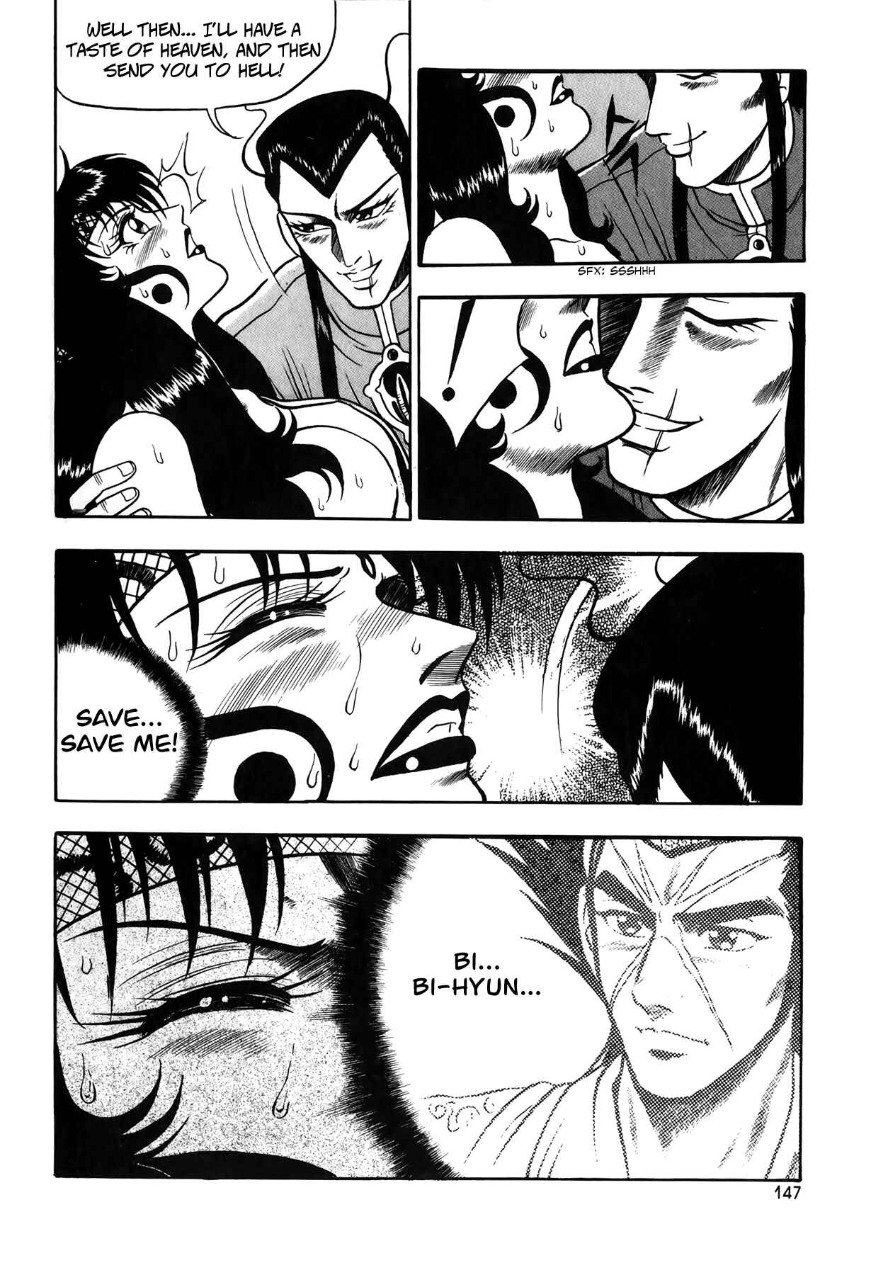 Chapter 50 - Page 14