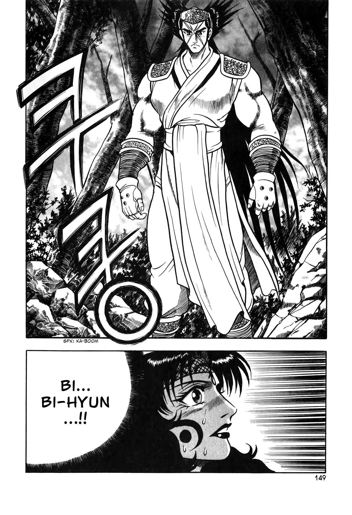 Chapter 50 - Page 16