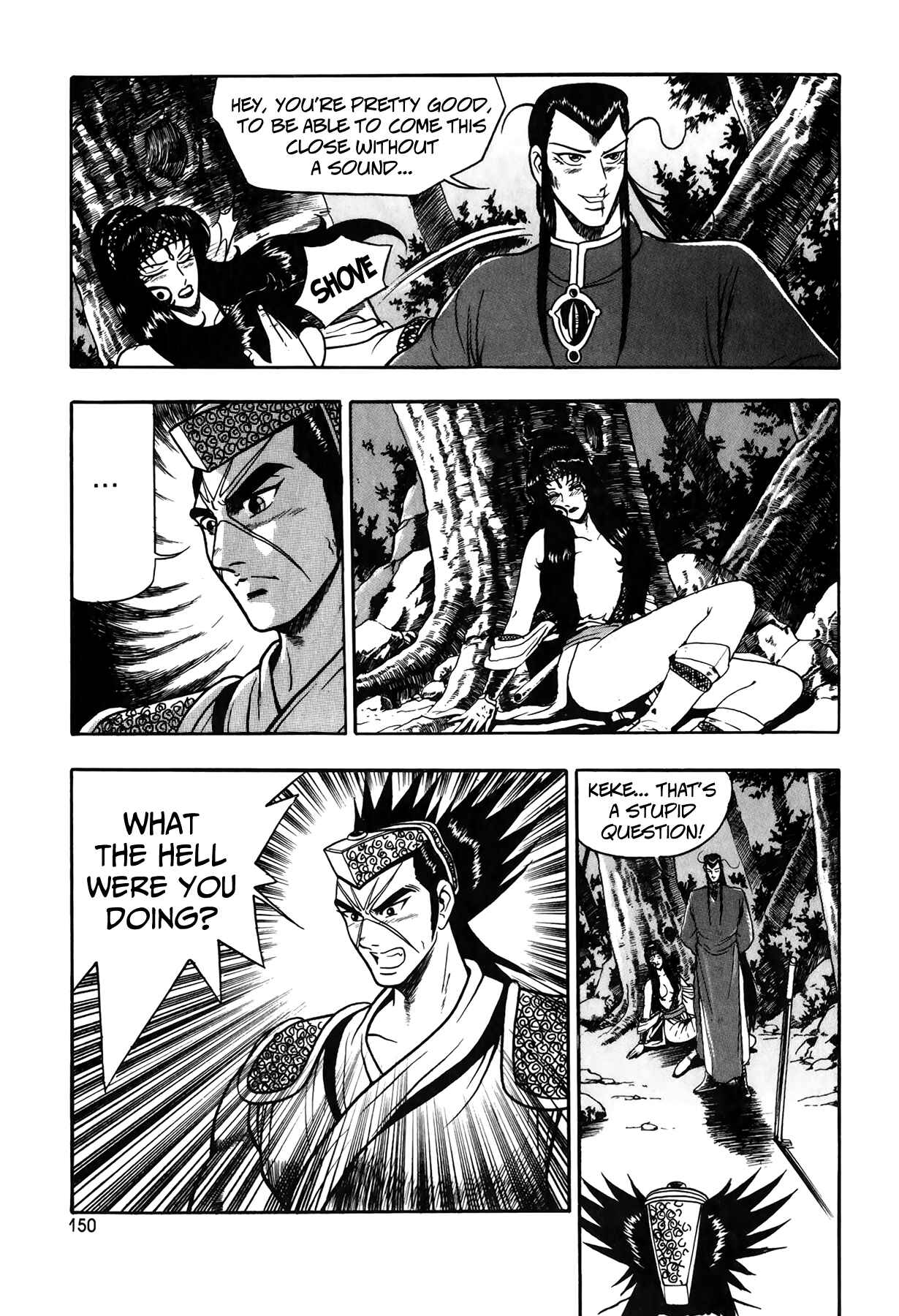 Chapter 50 - Page 17