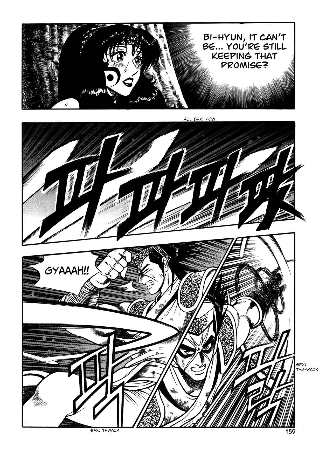 Chapter 50 - Page 26