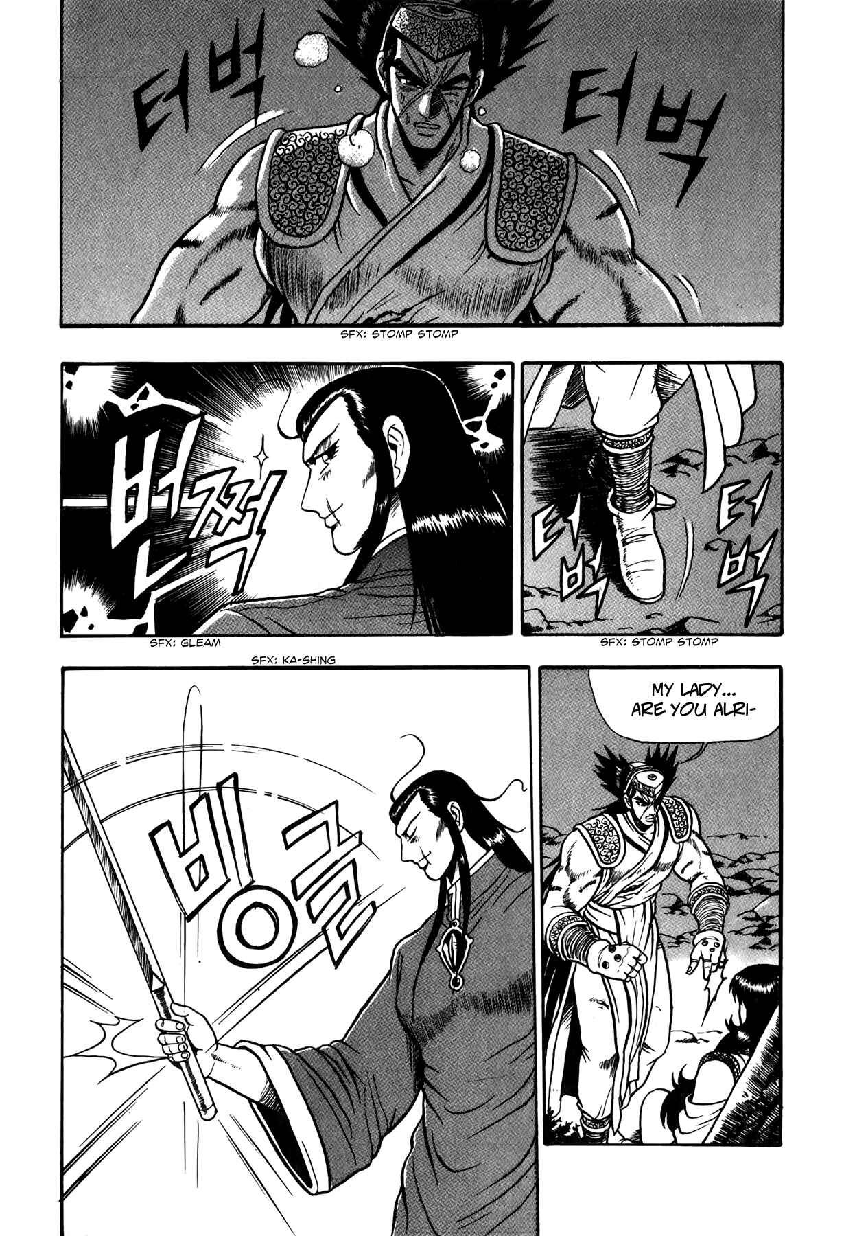 Chapter 50 - Page 31