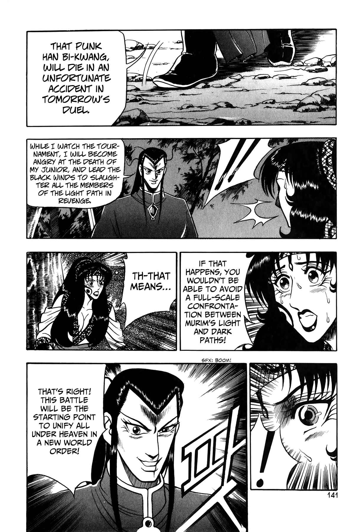 Chapter 50 - Page 8