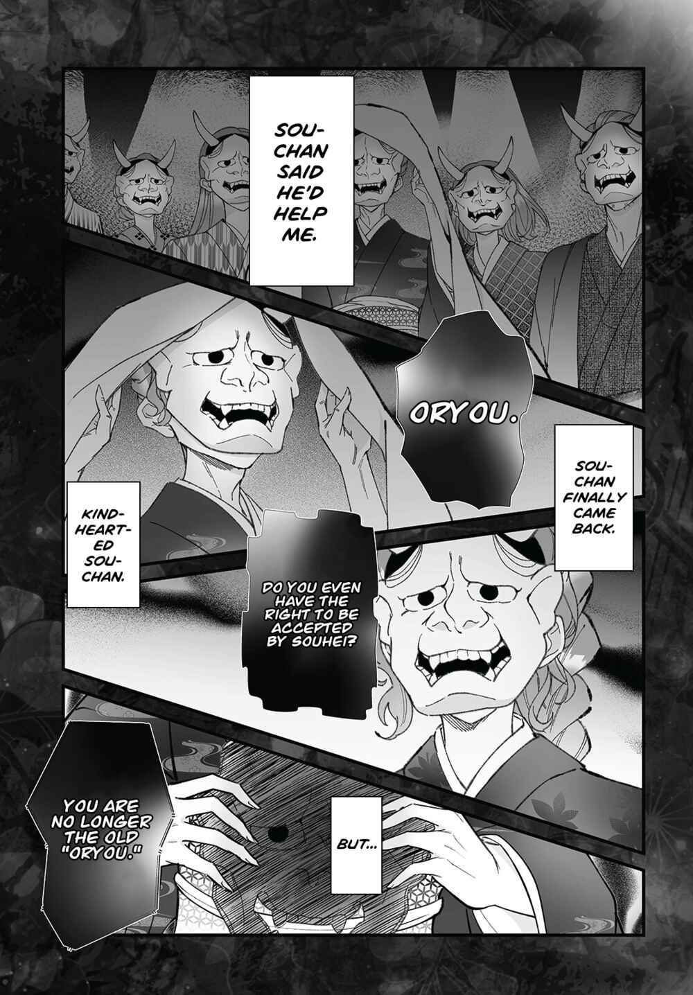Chapter 5 - Page 28