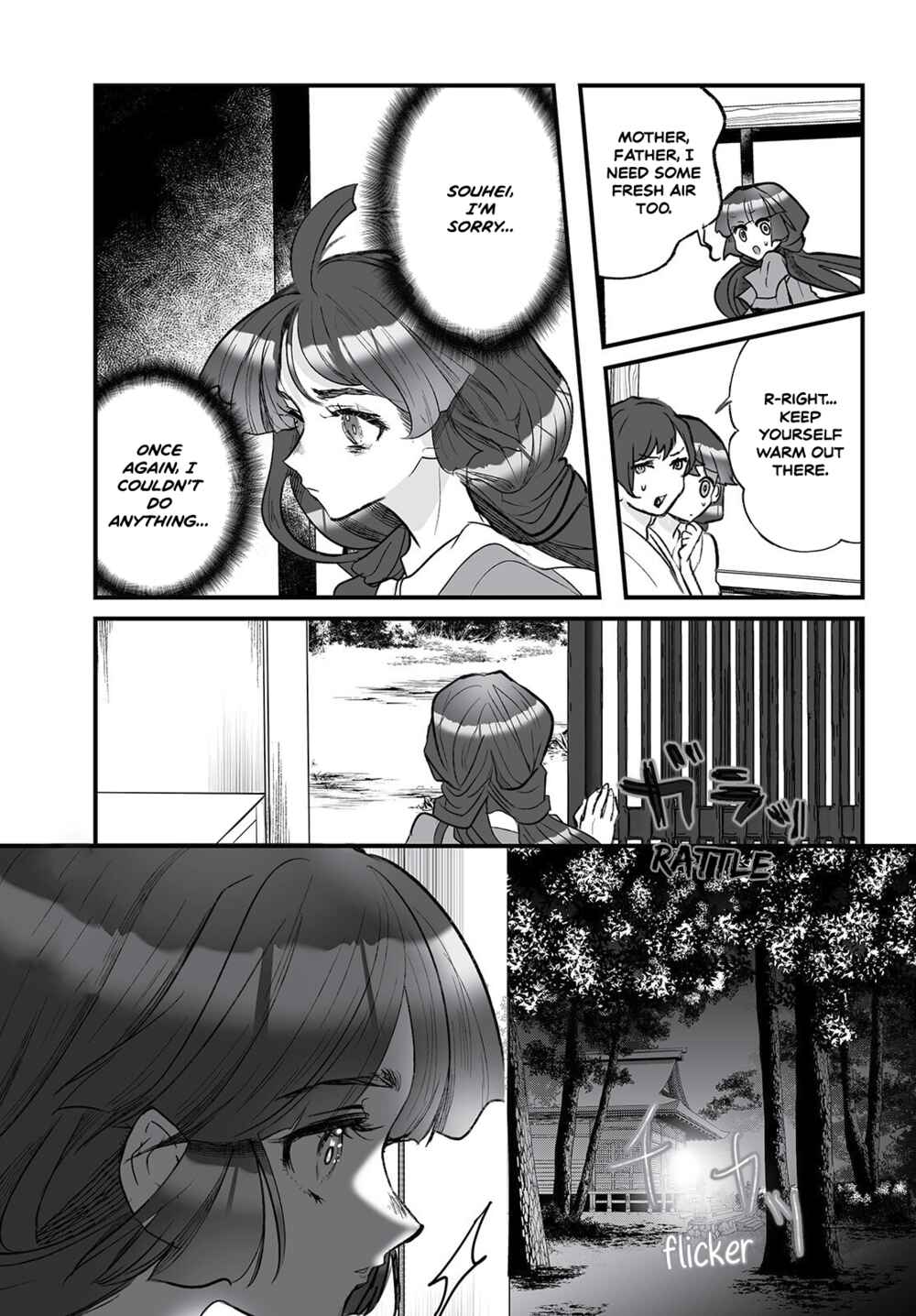 Chapter 5 - Page 3