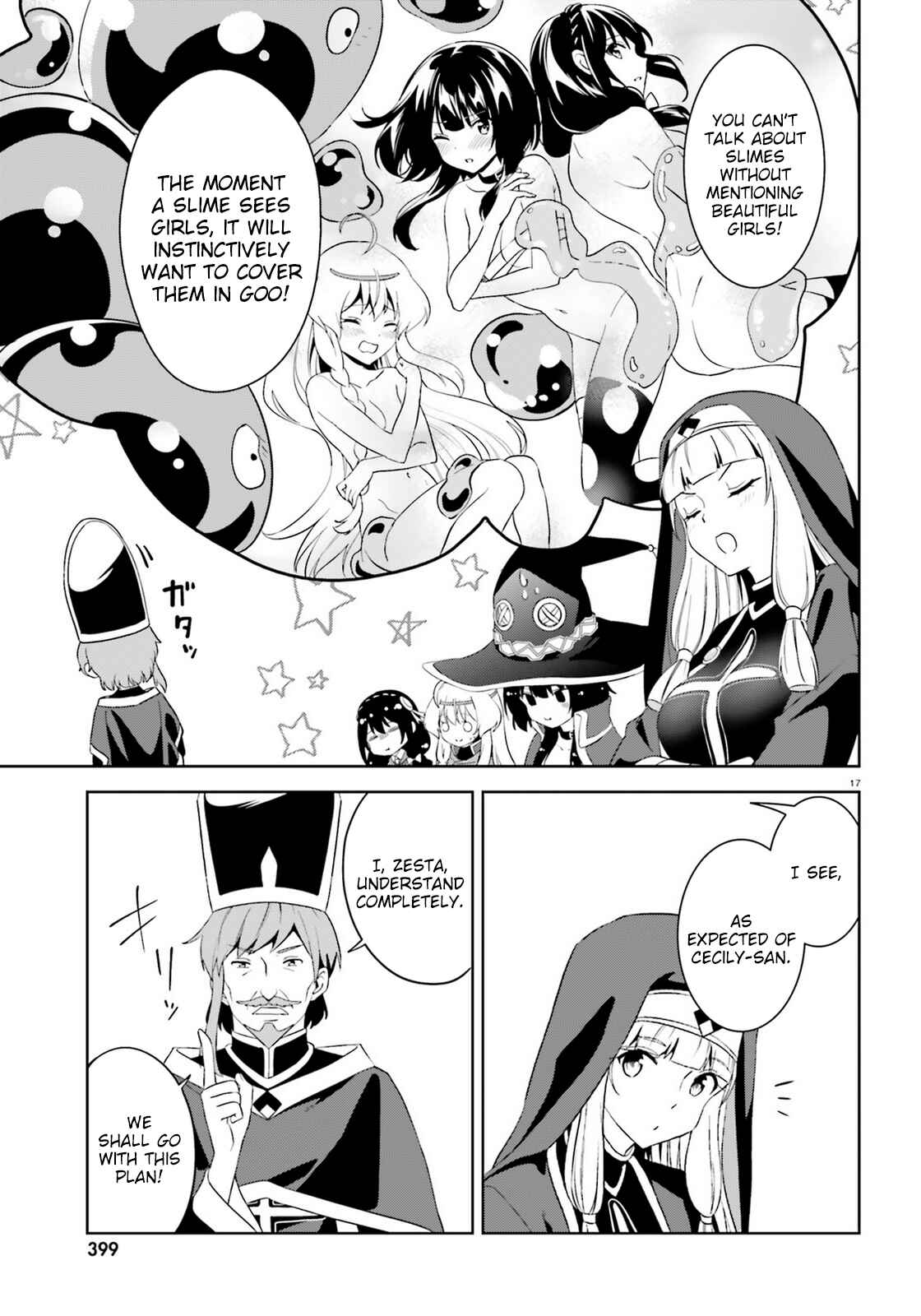 Chapter 18 - Page 17
