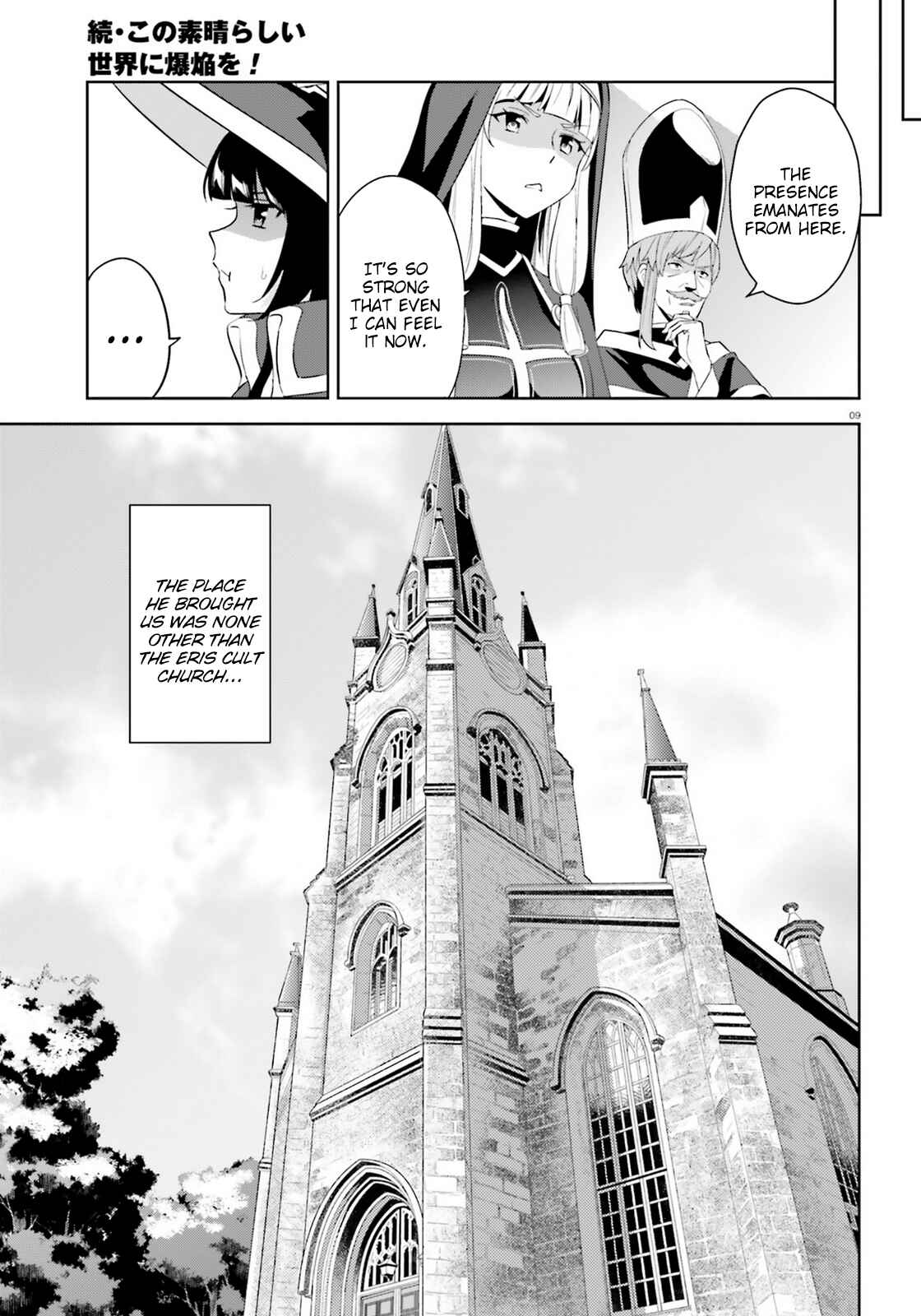 Chapter 18 - Page 9