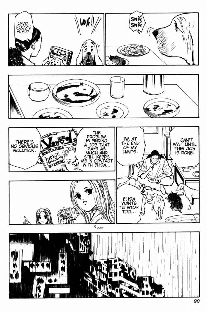 Chapter 109 - Page 14
