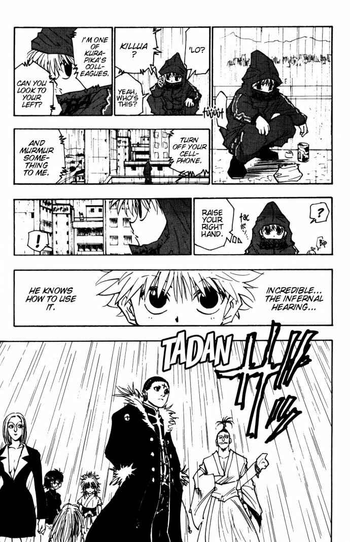Chapter 109 - Page 15