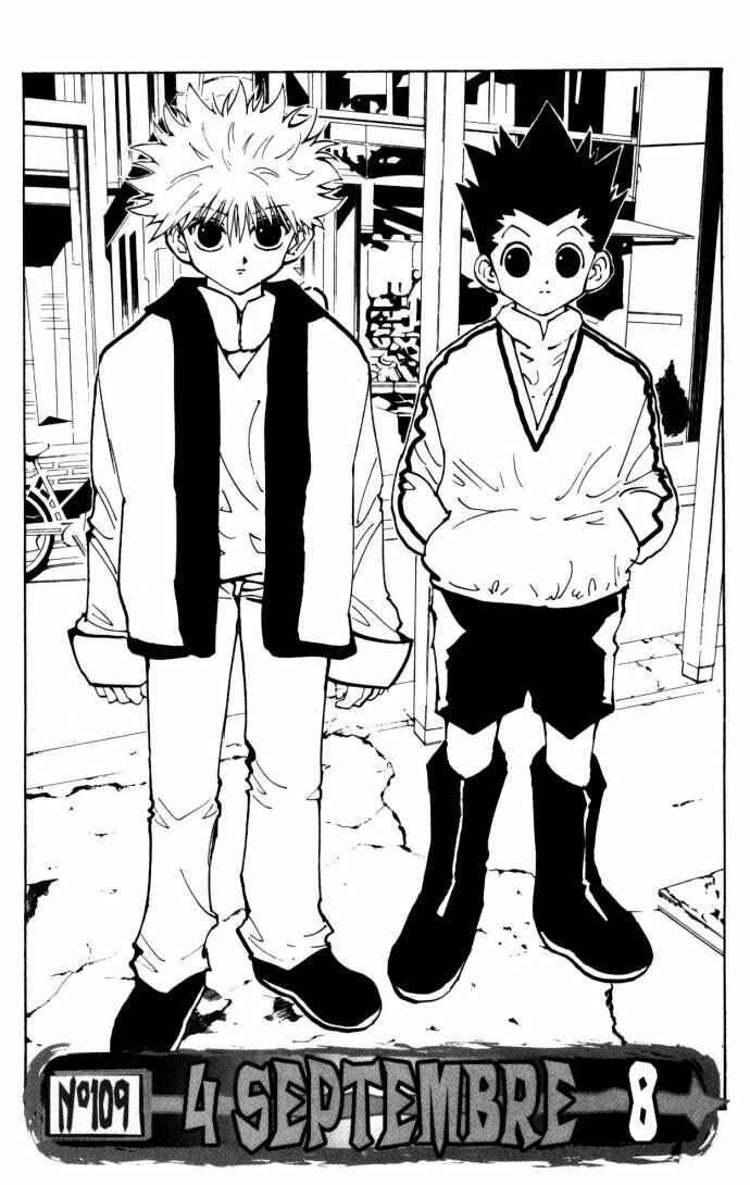 Chapter 109 - Page 2