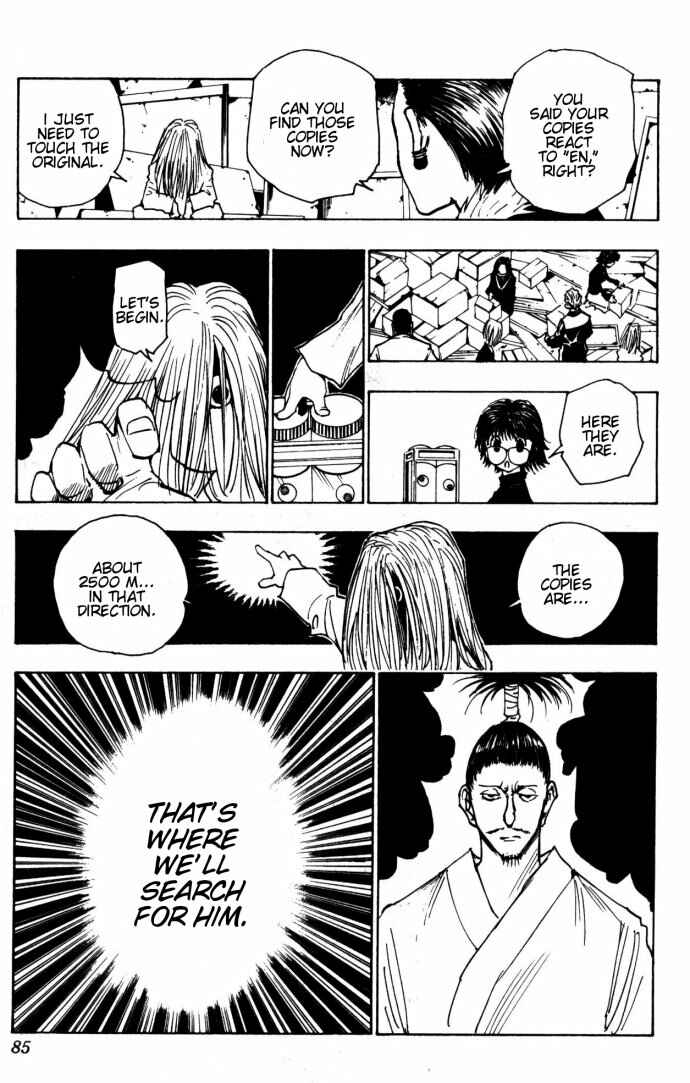 Chapter 109 - Page 9