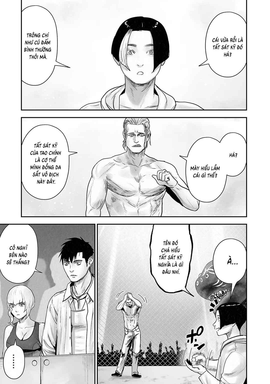 Chapter 101 - Page 17