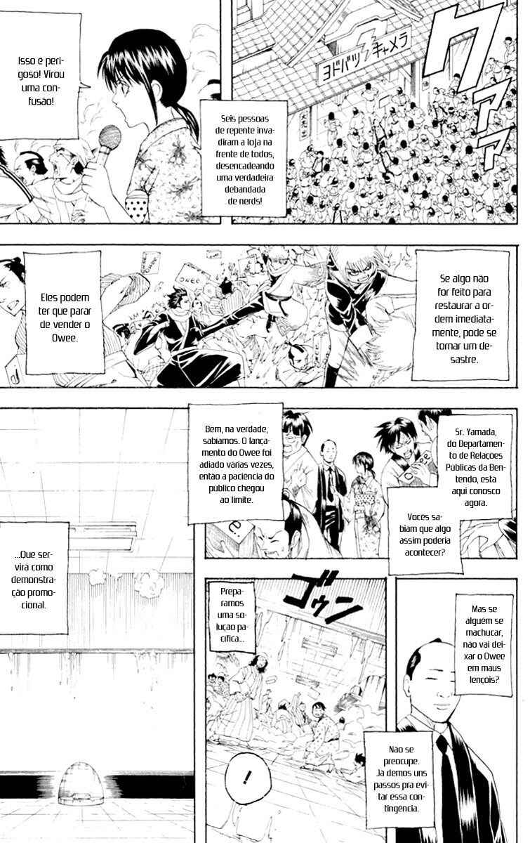 Chapter 147 - Page 13