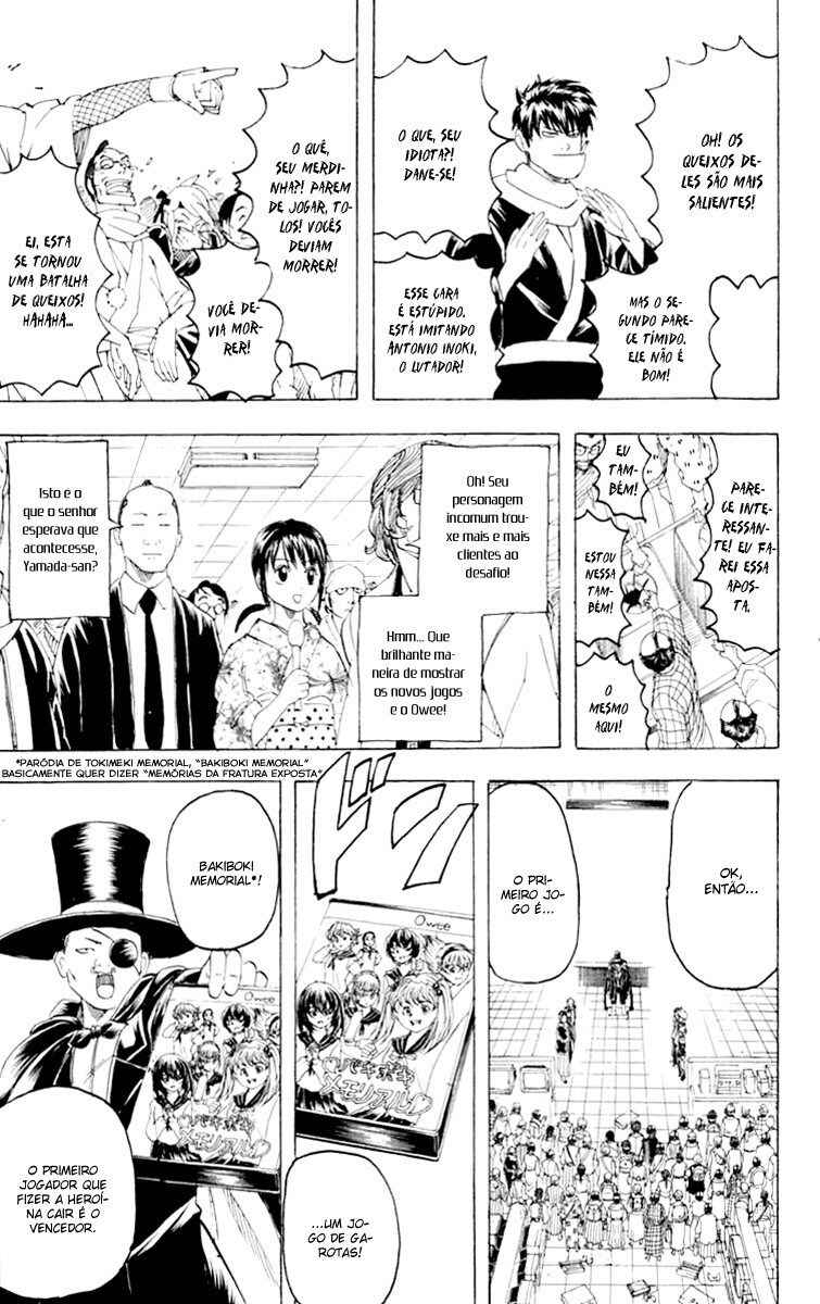 Chapter 147 - Page 17