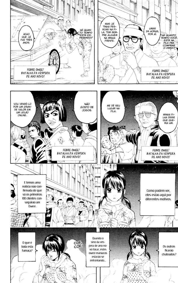 Chapter 147 - Page 2
