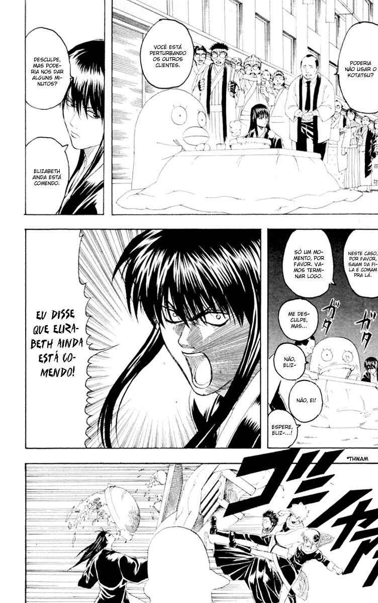Chapter 147 - Page 6