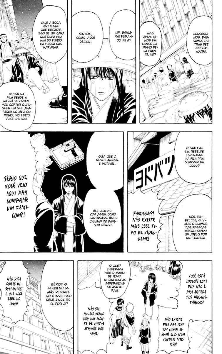 Chapter 147 - Page 7