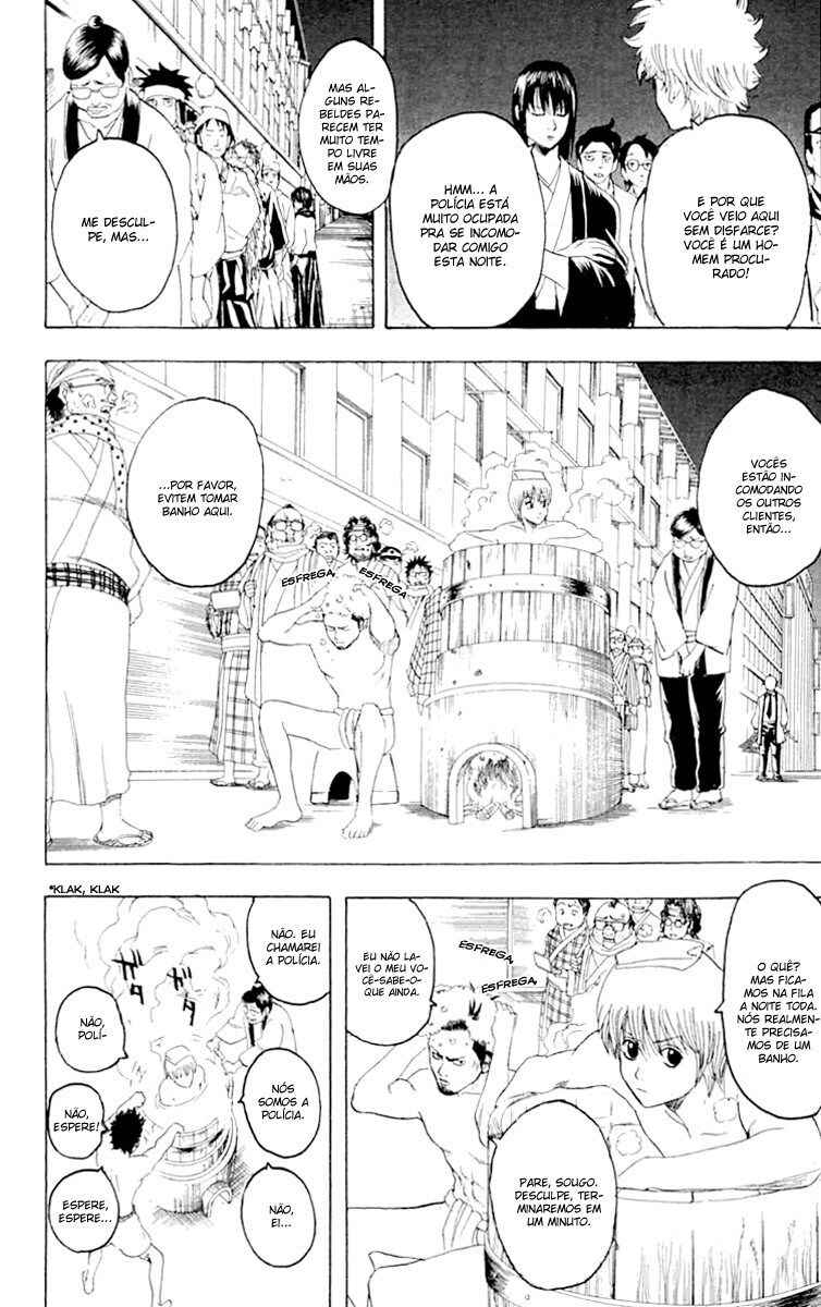 Chapter 147 - Page 8
